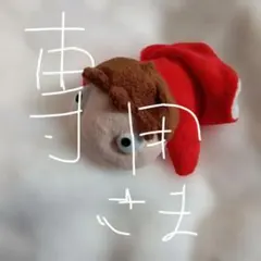 2026年最新】崖の上のポニョ 半魚人のポニョぬいぐるみジブリの人気