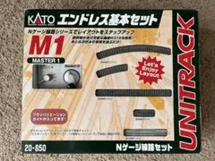 2026年最新】KATO エンドレス 基本セットの人気アイテム - メルカリ