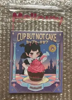 2026年最新】メロジョイスクイーズの人気アイテム - メルカリ