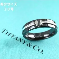 2026年最新】tiffany リング 20号の人気アイテム - メルカリ