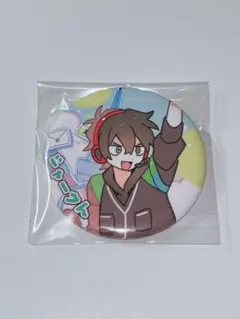 2026年最新】ワイテルズ タワばら 名古屋の人気アイテム - メルカリ