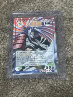 2026年最新】シャーマンキング カード スペシャルレアの人気アイテム