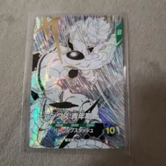 2026年最新】野沢雅子 サインの人気アイテム - メルカリ