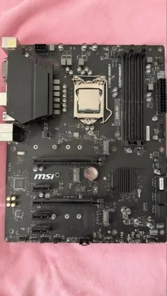 2026年最新】i7 9700 マザーボードの人気アイテム - メルカリ