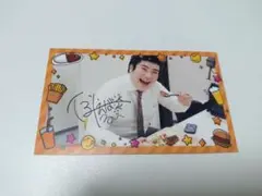 2026年最新】例えば炎の人気アイテム - メルカリ