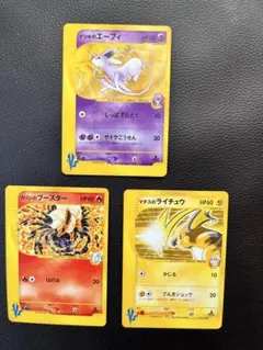 カリンのブースター ○ ポケモンカード☆VS 089/141 - メルカリ