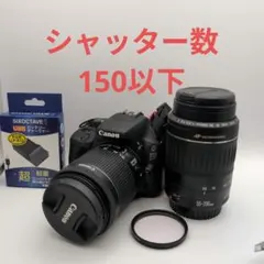 2026年最新】canon eos kiss x7 ダブル ズーム キット 中古の人気