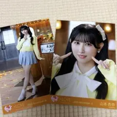 2026年最新】#木漏れ日メゾフォルテの人気アイテム - メルカリ