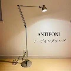 2026年最新】IKEA イケア ANTIFONIの人気アイテム - メルカリ