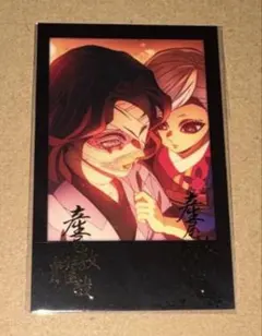 2026年最新】お楽しみくじの人気アイテム - メルカリ