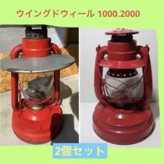 2026年最新】ウイングドウィールの人気アイテム - メルカリ