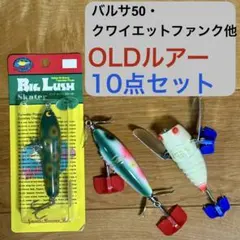 2026年最新】quiet funkの人気アイテム - メルカリ