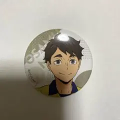 2026年最新】チューガク ハイキュー 宮治の人気アイテム - メルカリ