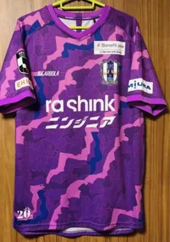 2026年最新】愛媛FCの人気アイテム - メルカリ