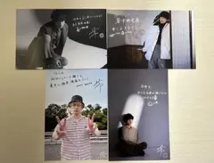 2026年最新】坂口健太郎 ファンクラブの人気アイテム - メルカリ