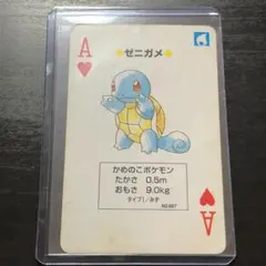 2026年最新】ポケモントランプredの人気アイテム - メルカリ