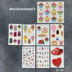 2026年最新】ミセス・グロスマンの人気アイテム - メルカリ