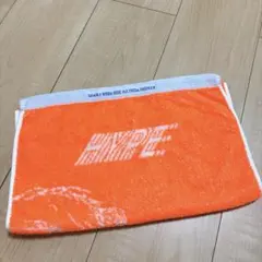 2026年最新】米津玄師 タオル hypeの人気アイテム - メルカリ