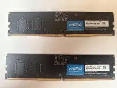 2026年最新】crucial ddr5-4800 16gbの人気アイテム - メルカリ