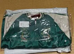 2026年最新】アマジャン xxlの人気アイテム - メルカリ