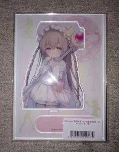 2026年最新】うさ城まに ブロマイドの人気アイテム - メルカリ