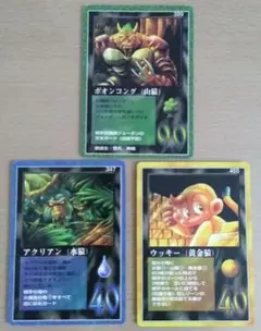 2026年最新】モゴラの人気アイテム - メルカリ