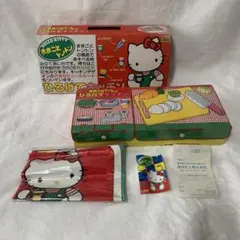 2026年最新】キティおかたづけBOXの人気アイテム - メルカリ