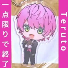 2026年最新】てるとくん アクリルキーホルダーの人気アイテム - メルカリ