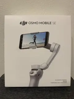 2026年最新】dji osmo mobile seの人気アイテム - メルカリ