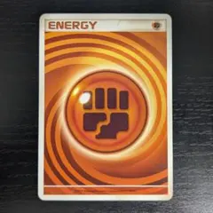 2026年最新】うずまきエネルギー 闘の人気アイテム - メルカリ