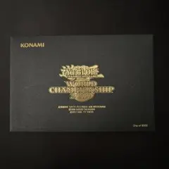 2026年最新】遊戯王 wcs 2019の人気アイテム - メルカリ