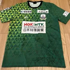 2026年最新】fc岐阜 サインの人気アイテム - メルカリ