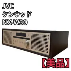 2026年最新】jvc nx-w30の人気アイテム - メルカリ
