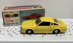 2026年最新】ダイヤペット コスモの人気アイテム - メルカリ