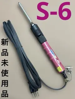 2026年最新】レンツ丸 アイロンの人気アイテム - メルカリ