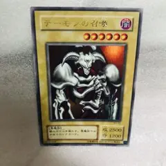 2026年最新】スタジオダイス版の人気アイテム - メルカリ