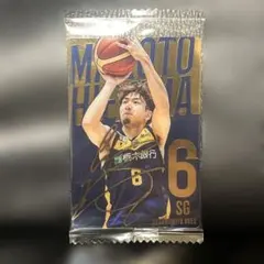 2026年最新】比江島 サインの人気アイテム - メルカリ