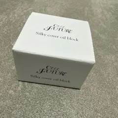 2026年最新】セルフューチャー シルキーカバーオイルブロックの人気