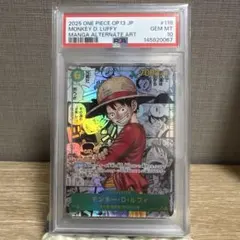 2026年最新】モンキー・D・ルフィ コミパラ psa10の人気アイテム