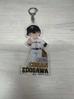 2026年最新】コナン ジャイアンツの人気アイテム - メルカリ