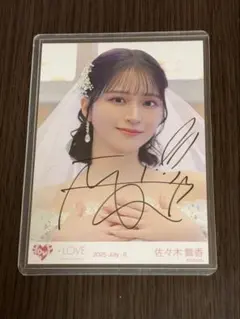 2026年最新】佐々木舞香 チェキ 直筆の人気アイテム - メルカリ