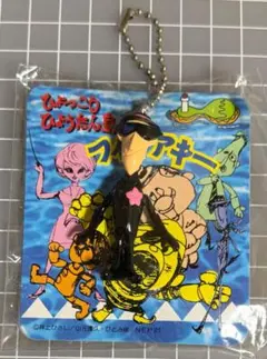 2026年最新】マシンガンダンディの人気アイテム - メルカリ