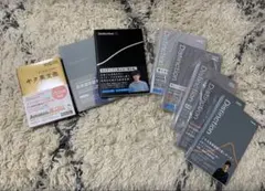 2026年最新】distinction セットの人気アイテム - メルカリ