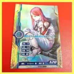 2026年最新】カードビルダー クリスの人気アイテム - メルカリ