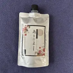 2026年最新】あをによし シャンプーの人気アイテム - メルカリ