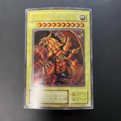 2026年最新】遊戯王 ラーの翼神竜 シークレットの人気アイテム - メルカリ