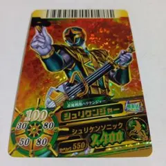 2026年最新】ダイスオーdxの人気アイテム - メルカリ