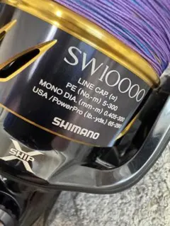 2026年最新】ステラ10000pgの人気アイテム - メルカリ