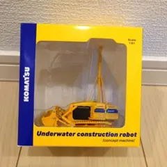 2026年最新】コマツ 非売品 株主優待の人気アイテム - メルカリ