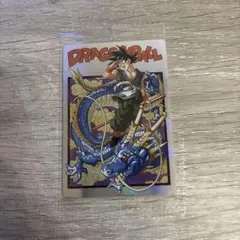 2026年最新】バイバイ 悟空 イタジャガの人気アイテム - メルカリ